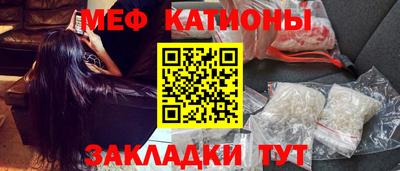 дмт Новозыбков