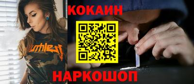 дмт Новозыбков