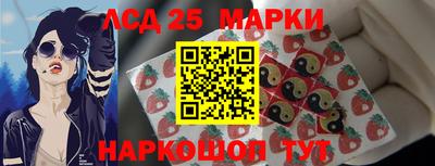 COCAINE Новокубанск