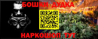 COCAINE Новокубанск