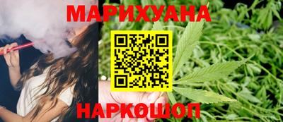 дмт Новозыбков