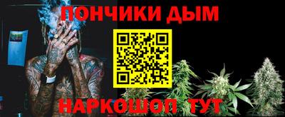 COCAINE Новокубанск