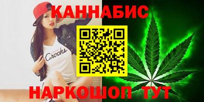 COCAINE Новокубанск