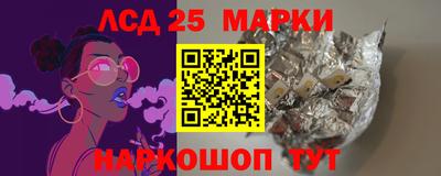 COCAINE Новокубанск