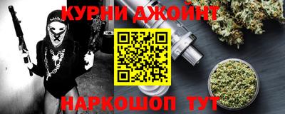 COCAINE Новодвинск
