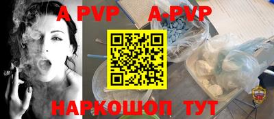 дмт Новозыбков