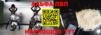 COCAINE Новокубанск