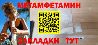COCAINE Новодвинск