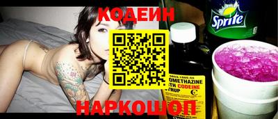 дмт Новозыбков