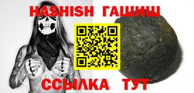 COCAINE Новокубанск