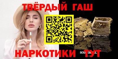 COCAINE Новодвинск