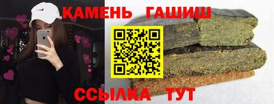 COCAINE Новодвинск