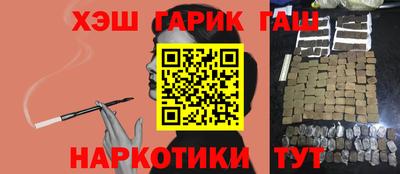 COCAINE Новодвинск