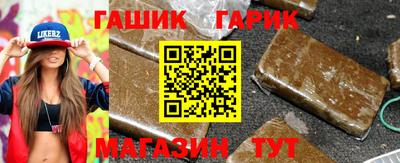 COCAINE Новокубанск