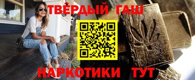 COCAINE Новодвинск