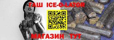 дмт Новозыбков