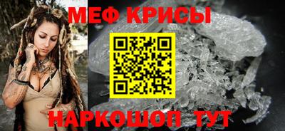 COCAINE Новодвинск