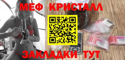 COCAINE Новодвинск
